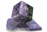 Polished Purple Charoite Cube with Base - Siberia #212572-1